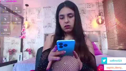 Snapshot of sofi_secrets chatting on July 25, 12:47 pm sofi_secrets online show from July 25, 12:47 pm