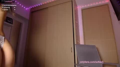 Sofi online show from January 16, 12:55 am