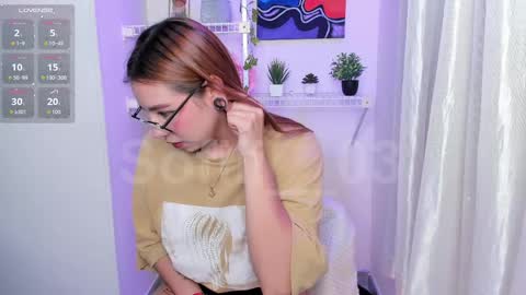 SOFIA online show from June 4, 1:55 am