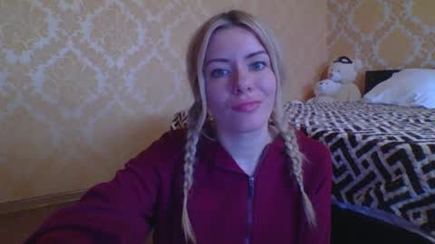 softy_aura online show from April 23, 12:29 pm