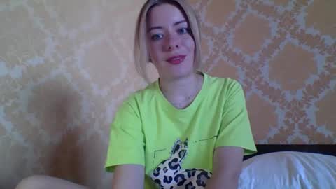 softy_aura online show from June 30, 1:12 pm