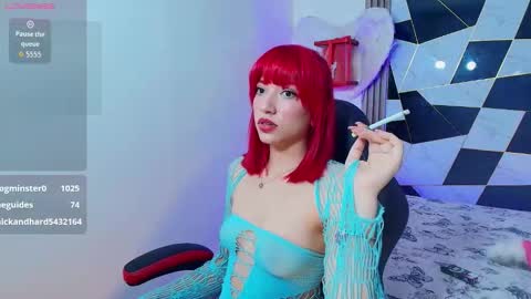 Sophia online show from January 16, 7:18 pm