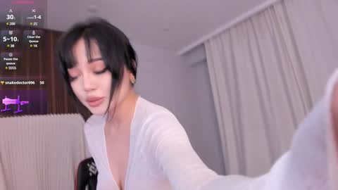 QUEEN OF SQUIRT online show from January 12, 6:05 pm