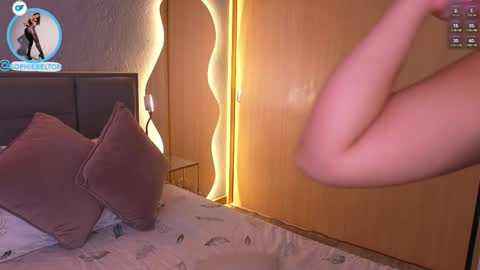 sofia online show from December 16, 7:41 pm