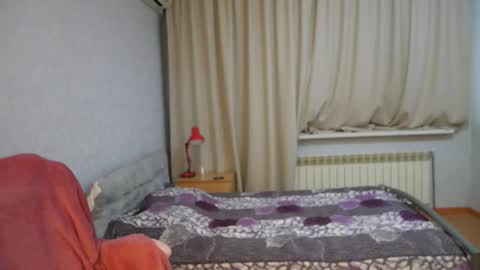 Sophi online show from November 27, 10:28 am