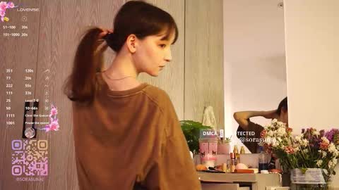 Sora online show from February 23, 1:36 am