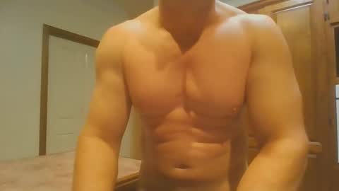 Snapshot of soveryhandsome chatting on November 13, 10:25 am soveryhandsome online show from November 13, 10:25 am