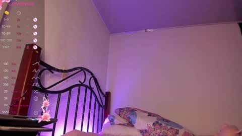 Snapshot of soyvane chatting on December 7, 12:41 am VANESSA online show from December 7, 12:41 am