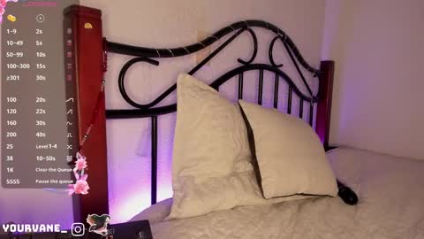 Snapshot of soyvane chatting on December 23, 5:49 am VANESSA online show from December 23, 5:49 am