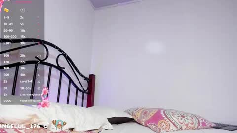 Snapshot of soyvane chatting on December 24, 9:50 am VANESSA online show from December 24, 9:50 am