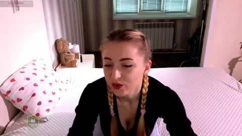 space danger online show from February 19, 6:42 am