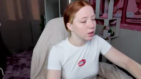 Nika online show from August 4, 12:25 am