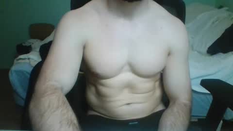 Ninja online show from December 25, 5:05 pm