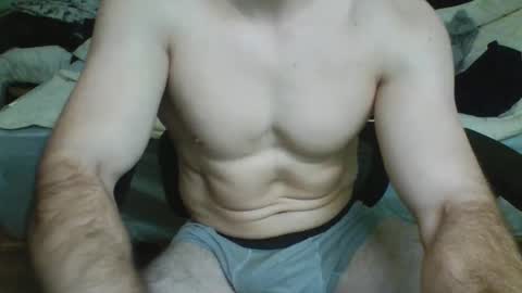 Ninja online show from December 1, 4:45 pm