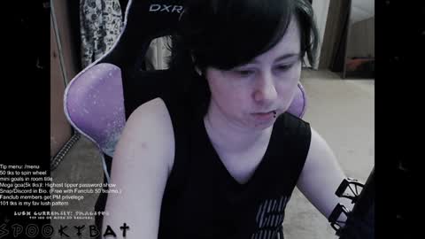 Shio online show from December 17, 3:39 am