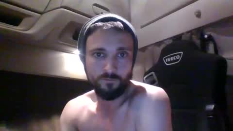 Snapshot of spyco82 chatting on December 4, 7:01 pm spyco82 online show from December 4, 7:01 pm