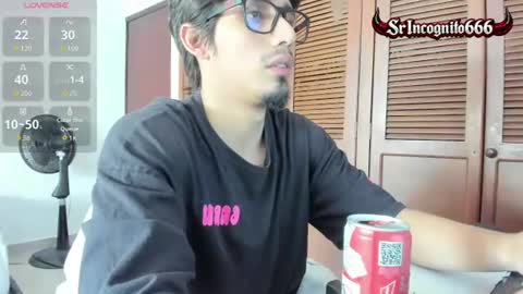 Snapshot of srincognito666 chatting on July 17, 4:45 pm srincognito666 online show from July 17, 4:45 pm
