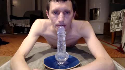 Snapshot of ssskinny chatting on March 1, 11:26 pm ssskinny online show from March 1, 11:26 pm