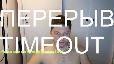 st1vemaster01 online show from February 2, 3:00 pm