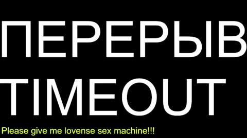 st1vemaster01 online show from April 18, 3:27 pm