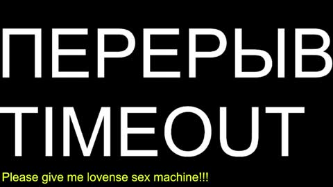 st1vemaster01 online show from April 25, 3:20 pm