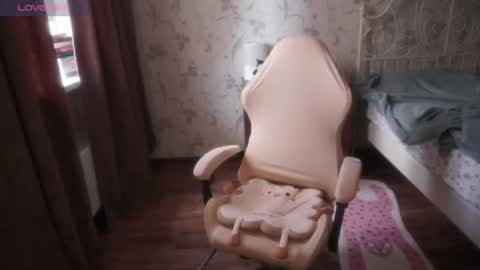 Alice online show from July 15, 5:45 am