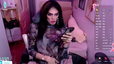 Just Call Me  Starla  Dont Forget to Follow me online show from February 8, 6:33 am