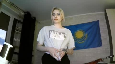 Katie online show from September 17, 2:30 pm