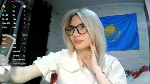 Katie online show from September 24, 2:42 pm