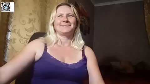 Helen online show from July 10, 7:05 pm