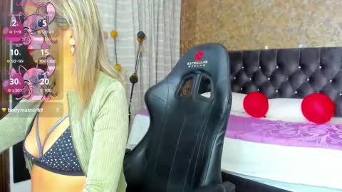 Estella online show from February 26, 8:44 pm