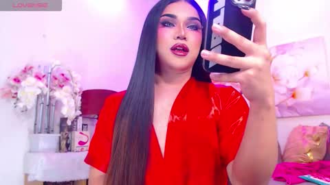 CALL ME STELLA online show from December 15, 5:23 am