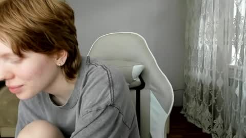 Snapshot of stellaswen chatting on June 5, 12:00 pm S T E L L A online show from June 5, 12:00 pm