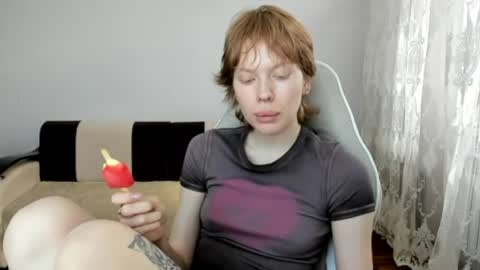 Snapshot of stellaswen chatting on June 18, 11:47 am S T E L L A online show from June 18, 11:47 am