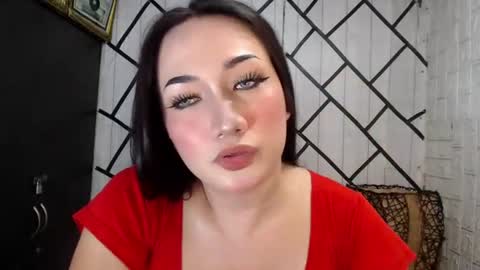 Snapshot of stellaven chatting on July 4, 2:07 am Stellaven online show from July 4, 2:07 am