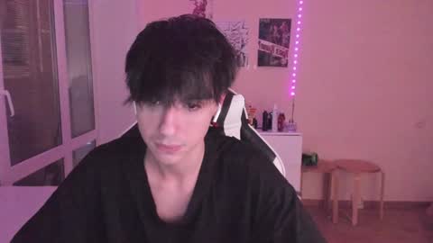 Ray online show from December 18, 12:10 am