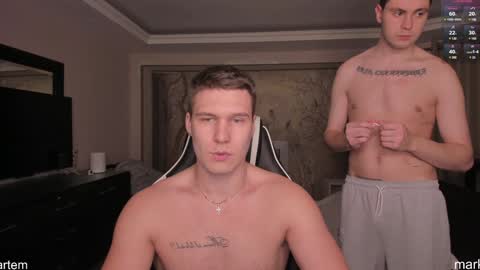 Snapshot of stranggee chatting on December 5, 6:44 pm Artem online show from December 5, 6:44 pm