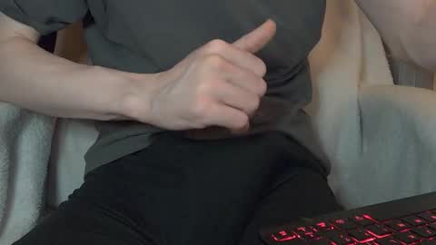 Snapshot of stroknmydong chatting on November 14, 10:25 am Dong Stroker online show from November 14, 10:25 am