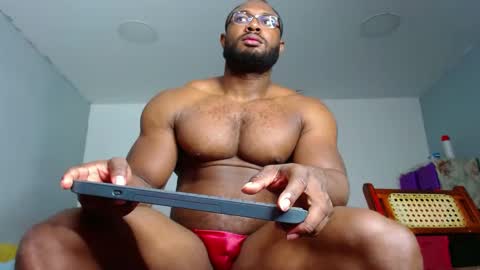 Snapshot of strong_george1 chatting on January 11, 5:29 pm strong_george1 online show from January 11, 5:29 pm