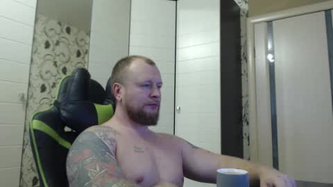 Alex online show from November 4, 9:08 am