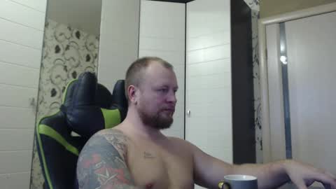 Alex online show from December 20, 9:49 am