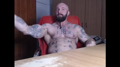 Snapshot of strongivan chatting on October 8, 5:54 pm StrongIvan online show from October 8, 5:54 pm