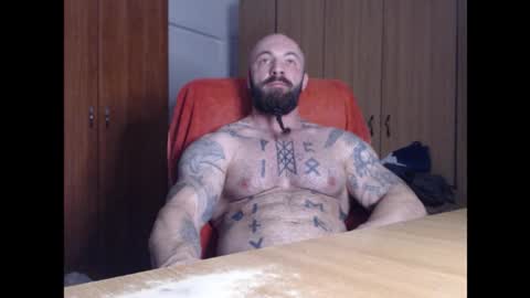 Snapshot of strongivan chatting on October 11, 5:17 am StrongIvan online show from October 11, 5:17 am