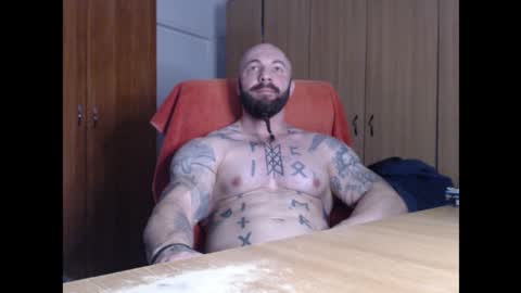 Snapshot of strongivan chatting on October 16, 4:24 am StrongIvan online show from October 16, 4:24 am