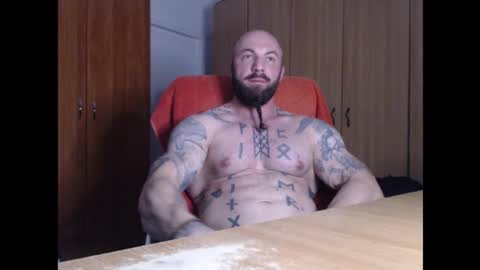 Snapshot of strongivan chatting on October 21, 6:19 pm StrongIvan online show from October 21, 6:19 pm