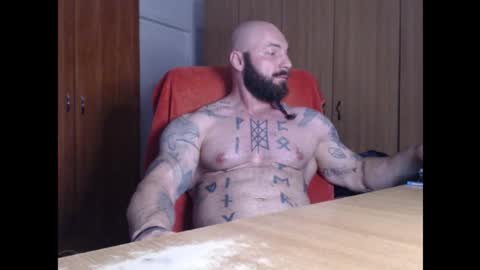 Snapshot of strongivan chatting on October 26, 7:20 pm StrongIvan online show from October 26, 7:20 pm