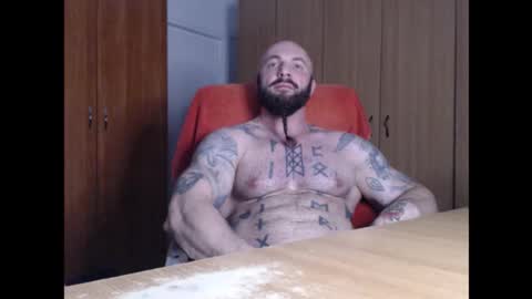 Snapshot of strongivan chatting on November 6, 7:26 pm StrongIvan online show from November 6, 7:26 pm