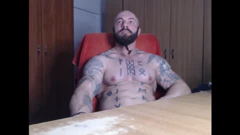 Snapshot of strongivan chatting on November 16, 5:35 am StrongIvan online show from November 16, 5:35 am