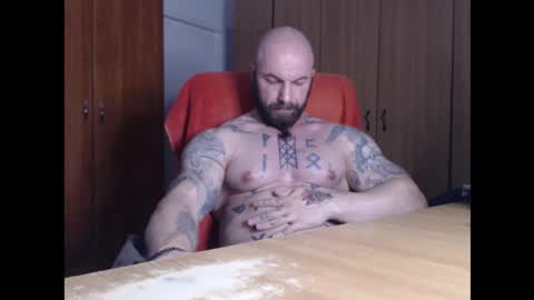 Snapshot of strongivan chatting on November 17, 6:57 pm StrongIvan online show from November 17, 6:57 pm