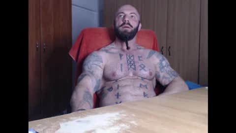 Snapshot of strongivan chatting on December 1, 5:23 am StrongIvan online show from December 1, 5:23 am